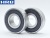 Подшипник 6207 2RZ (HRB) Подшипник 6207 2RZ (HRB)