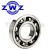 подшипник 6309 RS (ZWZ) подшипник 6309 RS (ZWZ)