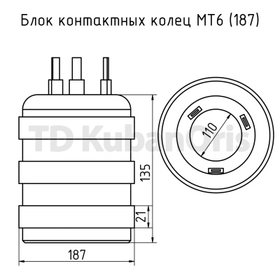 Блок контактных колец МТ6 187х110х135